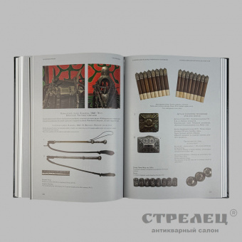 фото — книга «чеченское оружие». иса асхабов